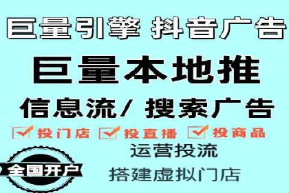 百度推广策略揭秘：某行业领头羊的成功经验